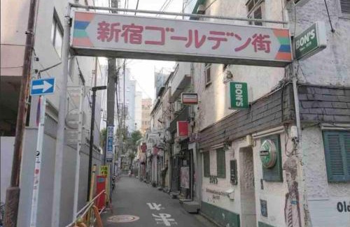Kabukicho Apartment | 新宿中心地歌舞伎町紧邻伊势丹电器城免费Wi-Fi。