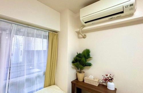 Hyakunincho Apartment | 新宿中心 大久保駅3分钟 超级商圈交通枢纽 步行直达新宿歌舞伎町 乘坐山手線直达上野渋谷銀座浅草 最大4人