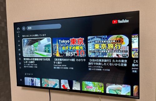 Nagawa Apartment | 新宿區東新宿站近鄰歌舞伎聽伊势丹房源免費Wi-Fi#10