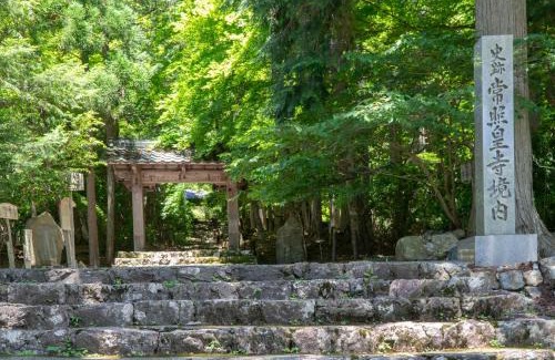 Ukyo Ward Villa | 旅籠 近江屋 暮らすように旅をする