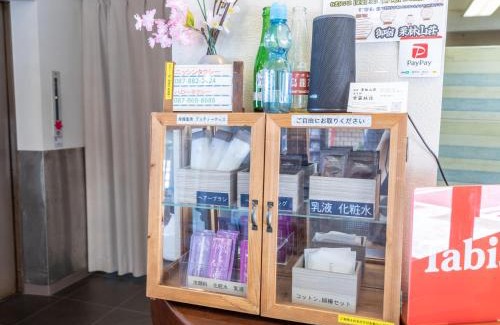Miyawaki Cho Hotel | 旅館御宿Tabist Ritsurinsanso