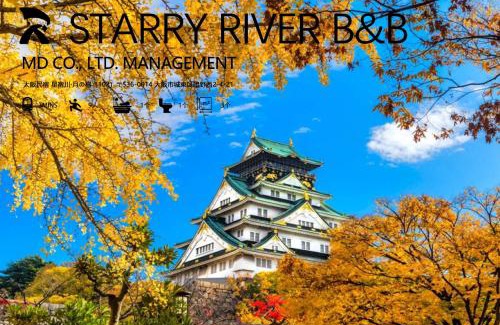 Joto Apartment | 星宿川-月の宿102