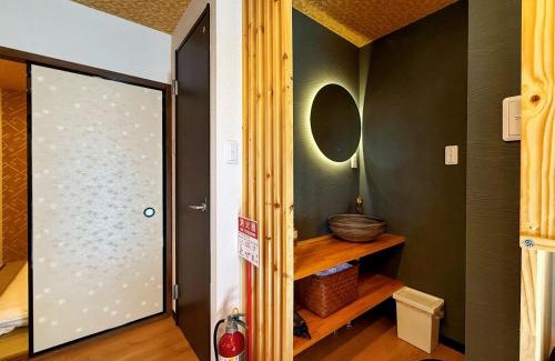 Joto Apartment | 星宿川-花の宿101