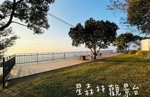 Dongshi District House | 星森林包棟住宿-台中東勢-山區景觀