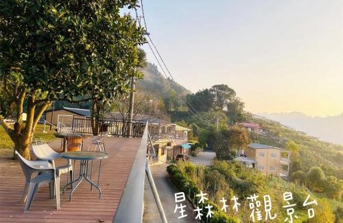 Dongshi District House | 星森林包棟住宿-台中東勢-山區景觀