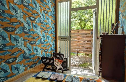 Kirishima House | 星空に包まれる 森の隠れ家 Amrita Lodge ~stay & retreat~