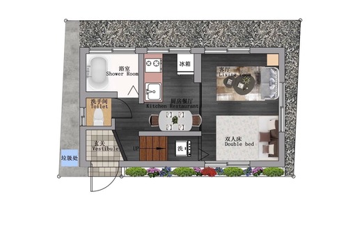 Itabashi House | (暁.Accommodation) Shinjuku Ikebukuro Family Wen Jiyue