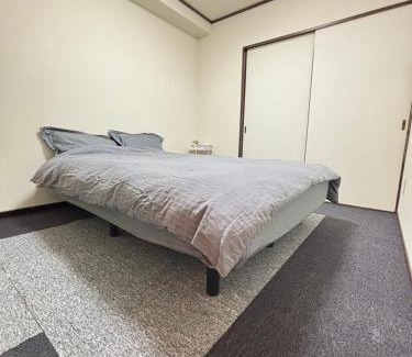 Chuo Ward Apartment | 最大5人で泊れる宿 新潟駅から徒歩7分 ペット同伴可