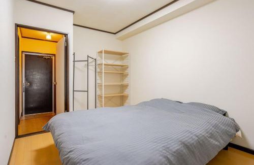 Chuo Ward Apartment | 最大5人で泊れる宿 新潟駅から徒歩7分 ペット同伴可