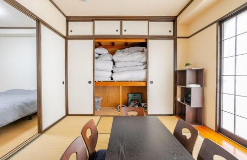 Chuo Ward Apartment | 最大5人で泊れる宿 新潟駅から徒歩7分 ペット同伴可