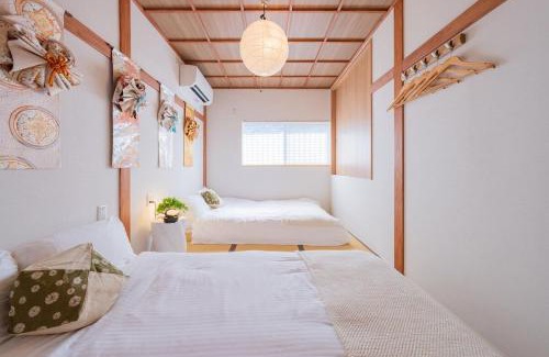 Joto House | 最寄り駅より大阪駅 京都駅直通 江戸の感じるリフォーム一軒家 寝室4部屋 ベッド8台