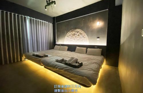 Hengchun Bed & Breakfast | 月出悠悠Moon Rise B&B