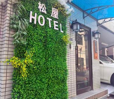 Kameido Apartment | 松屋ホテル4階
