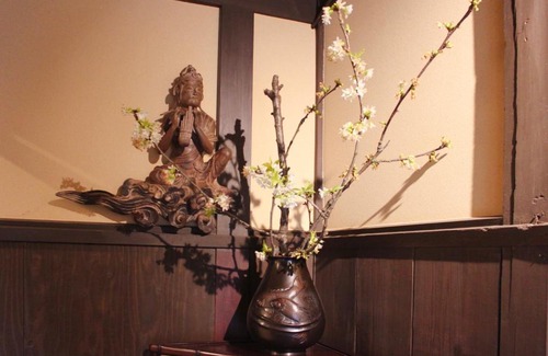 Shijo House | 柏 柏町家 Haku Hakumachiya