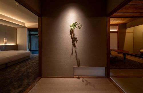 Fushimi Hotel | 桃山温泉 月見館