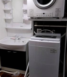 Hida Takayama Onsen Apartment | 桜丸 Sakuramaru