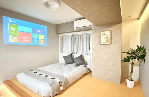 Minamiotsuka House | 桜南大塚ハウスii