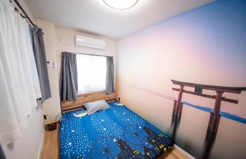 Koyama Apartment | 桜屋Sakuraya101