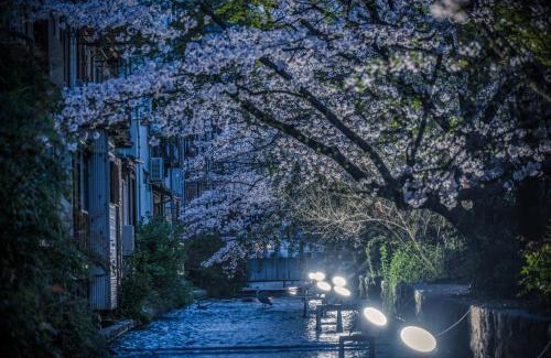 Karasuma House | 樺屋 四条高瀬川 Kabaya Shijo Takasegawa