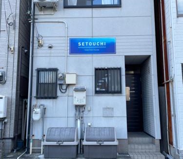 Tsukiji Cho Apartment | 民宿 setouchi