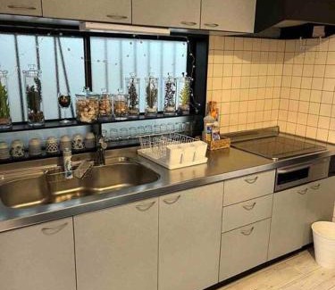 Tsukiji Cho Apartment | 民宿 setouchi