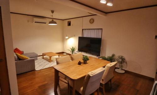 Yao Apartment | 民泊たこち