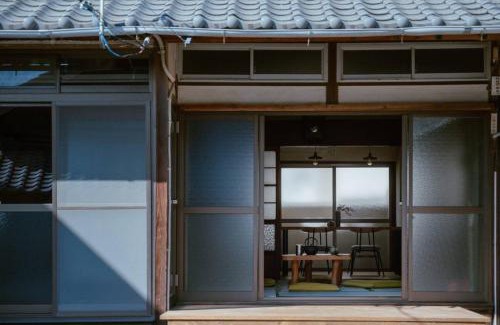 Muzuki Apartment | 民泊貸別荘 フェザンツ2