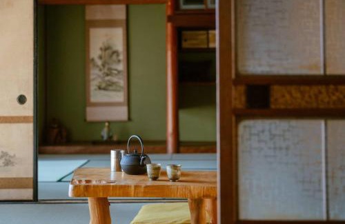 Muzuki Apartment | 民泊貸別荘 フェザンツ2