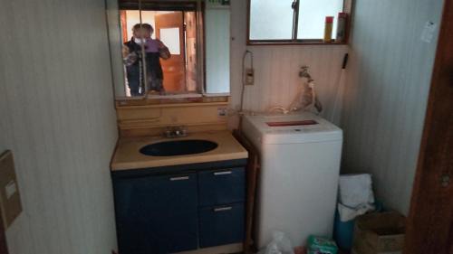 Satte Apartment | 民泊M103