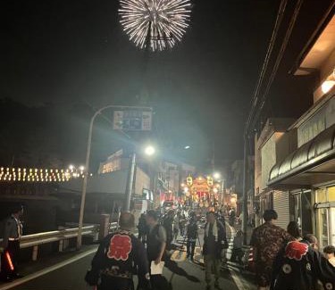 Okutama Hotel | 民話の宿荒澤屋旅館 Atasawaya Ryokkan, a inn of folk tales