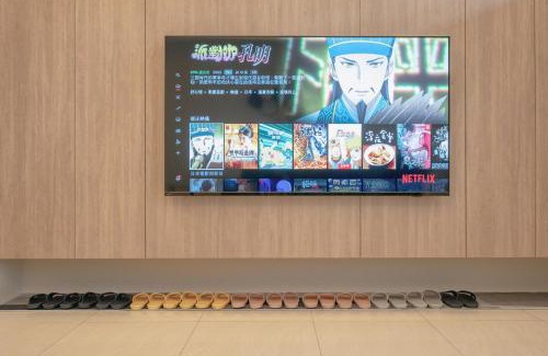 Jiji Villa | 沐樂旅舍 MLbnb 南投集集 包棟民宿