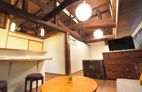 Beppu Apartment | 油屋別邸