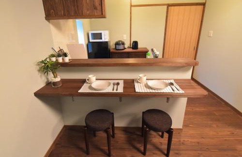 Beppu Apartment | 油屋別邸