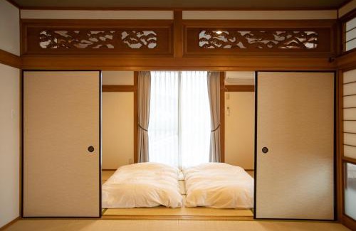Aira House | 洋宿 Hiroi Yado