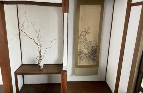 Sumoto Onsen Apartment | 洲本家 SUMOTOYA