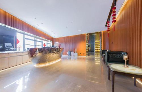 Meilan Hotel | 海口省政府日月广场免税城万信至格酒店