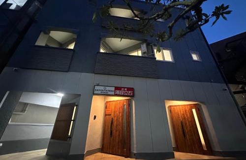 Tateishi Apartment | 海容立石