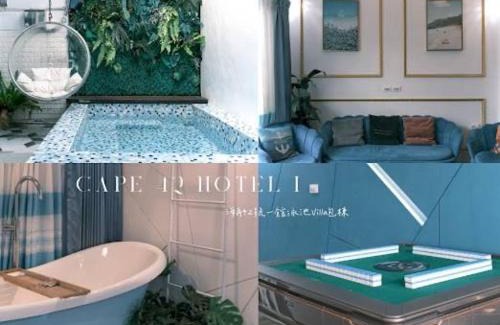 Hengchun Old Town Bed & Breakfast | 海角42號一館Villa包棟民宿