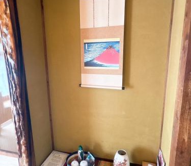 Kawagoe Apartment | 海雲 Kaiun Kawagoe リトル京都の和み宿