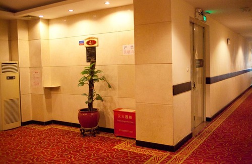 Shajing Hotel | 深圳机场地中海酒店