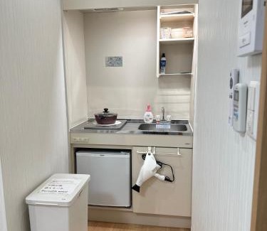 Asakusabashi Apartment | 淺夏館Asakakan