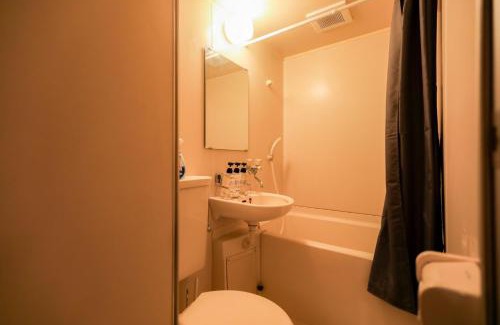 Yumoto Apartment | 湯乃荘