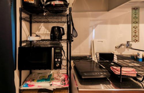 Yumoto Apartment | 湯乃荘