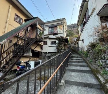 Yumoto House | 湯元早雲 箱根湯本駅 商店街 徒歩圏