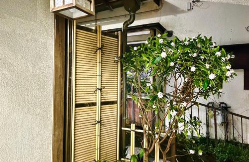Yumoto House | 湯元早雲 箱根湯本駅 商店街 徒歩圏