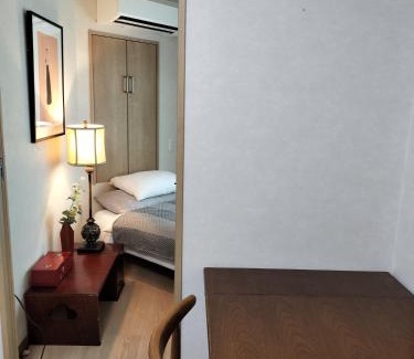 Higashiueno Apartment | 源氏民宿