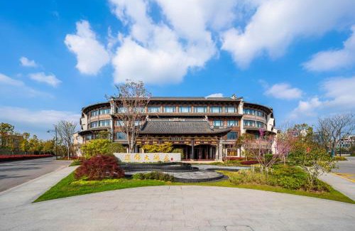 Tongxiang Hotel | 濮院时尚古镇濮锦大酒店