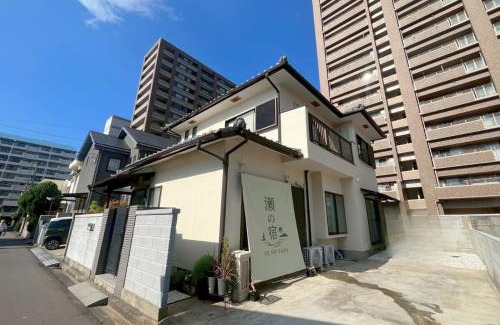 Hamano Cho Apartment | 瀬の宿