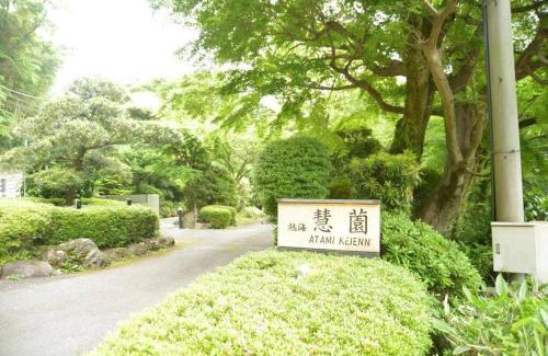 Atami Apartment | 熱海慧薗貸し切り