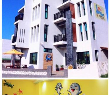 Magong Bed & Breakfast | 理想窩民宿 Dream Wo B&B